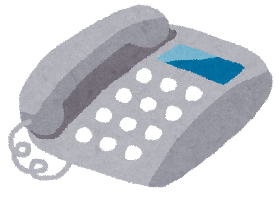 税理士　問い合わせ